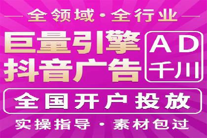 投资新手的福音：代理开户的实用案例